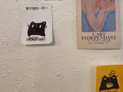 -ABCD咖啡屋(妇幼店)