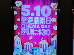 -新城市广场