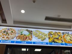 -盛记顺德高佬猪杂粥