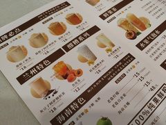 -马大胡子清真西北菜