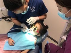 -艾维口腔(春江花月门诊部)