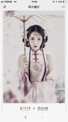 -盘子女人坊古装写真摄影(厦门总店)