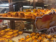 -PAPER STONE BAKERY(天环店)