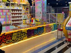 -大玩家(平江万达店)