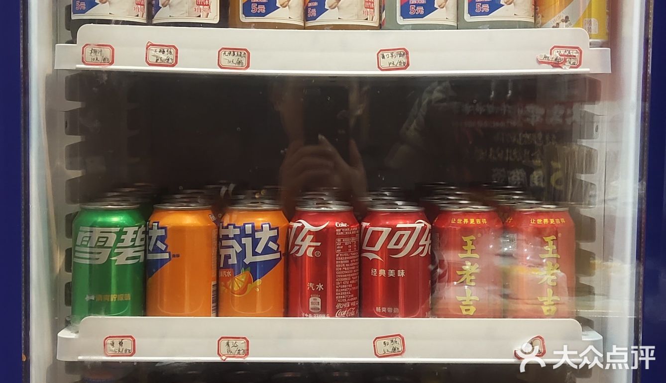 2. 鲜串配妙蘸，一口就沦陷