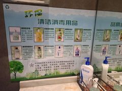 -JF Garden(渔人码头店)
