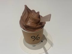 -% Arabica阿拉比卡咖啡烘焙工坊