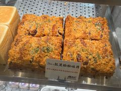 -君之狮子山·轻糖烘焙(松江印象城店)