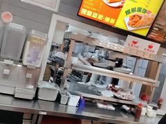 -永和大王(梅家浜店)