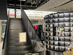-PAGEONE(北京坊店)