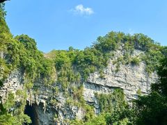 -香桥岩溶国家地质公园