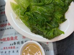 -禄粥·广府味·煲仔粥·宵夜·明档现做(江南西店)