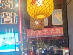 -五马集·海鲜·温州大牌档(黑金冠五马街十字路口店)