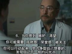 -上海嘉宁·心理咨询中心