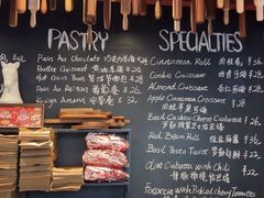 -TonTon(永康路店)