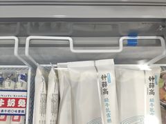-购多购超级折扣仓(海户屯仓)