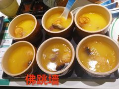 佛跳墙-亚马逊海鲜自助(万象汇店)