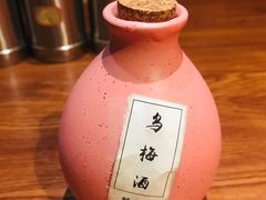 -好介口深夜酒馆(梅江店)