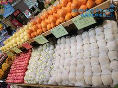 -果果时代(黄村西大街店)