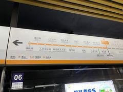 -火云龙烤肉(紫荆花店)