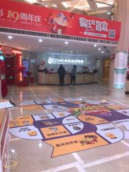 -南京康美美容医院·旗舰店
