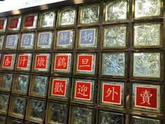 -澳洲牛奶公司(佐敦店)