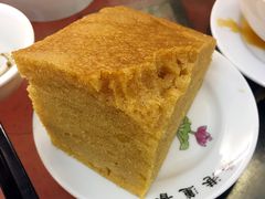 马拉糕-香港蓮香樓(中環店)