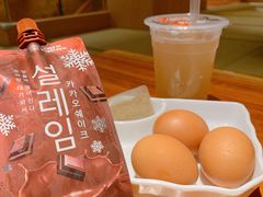 -汤森悠生活文化汤(江宁万达店)