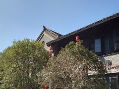 -留芳·文旅古月楼(老街店)