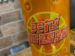 -东北鹤岗烧烤(麒麟紫荆城店)