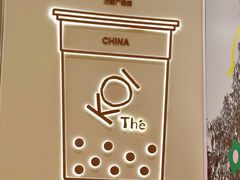 -KOI Thé(力宝广场店)
