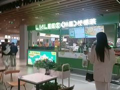 -瑞虹新天地月亮湾