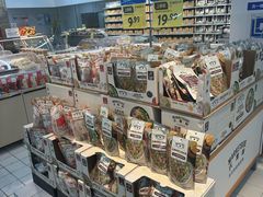 -沃尔玛购物广场(燕郊店)