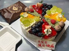 -津乐园·蛋糕私人订制旗舰店