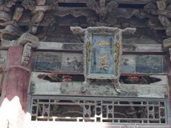 -西安化觉巷清真大寺