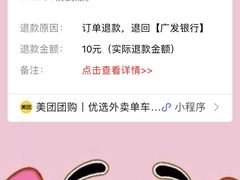 -小尕子新疆菜(百货大楼店)