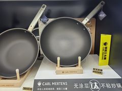 -成都银泰中心in99