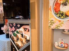 -昱匠·日本料理(金融街店)