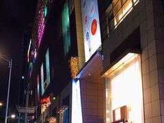 -天河领展广场