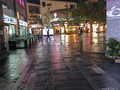 -重庆熙街