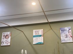 -郡艺医疗美容·微整·眼鼻吸脂