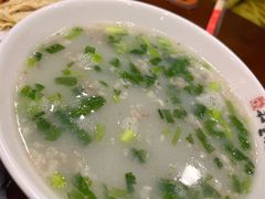 -和生记牛肉火勺店(汇兴家园店)