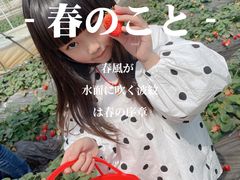 -普迪生态园