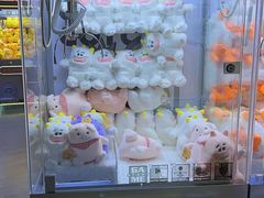 -鹏欣水游城