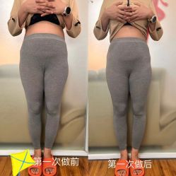 -产后帮产后修复(首城国际店)