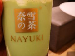 -沈姐万州烤鱼(沙坪坝七中店)