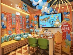 -乐凯撒披萨(中心书城店)