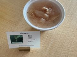 -圣贝拉母婴护理中心(广州瑰丽店)