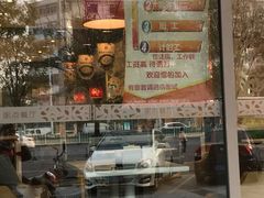 -嘉和一品(长江道店)
