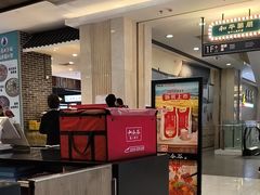 -和合谷(北京市王府井百货大楼店)